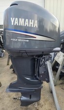 2007 Yamaha F250 Four stroke
