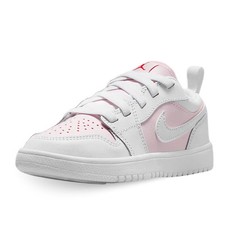 Scarpe Nike Jordan 1 Low Alt