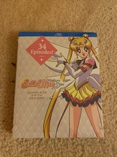 Sailor Moon Sailor Stars