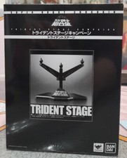 SRC Trident Stage action