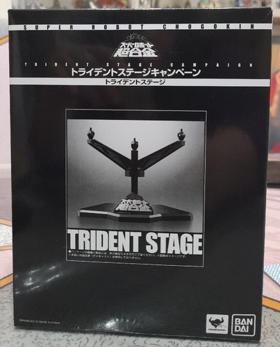 Trident stage action - trident,
