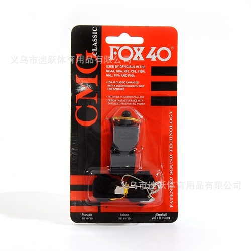 Fox calcio classico - calcio,