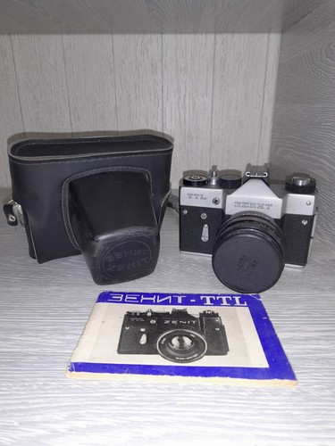 Urss zenit ttl - zenit,