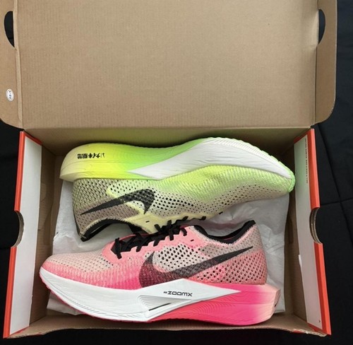Nike zoomx vaporfly - vaporfly, fk