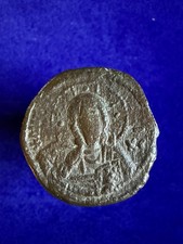 Moneta antica bizantina