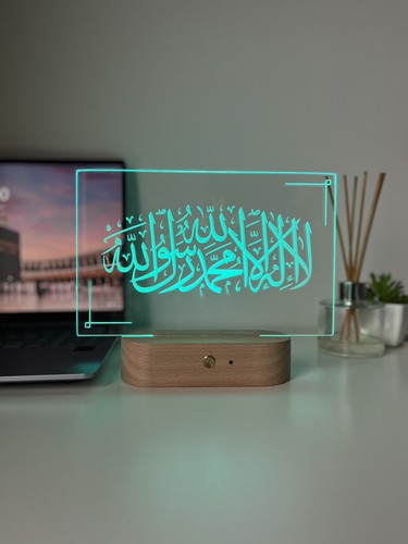 Caligraphy shahadah kalimah - caligraphy,
