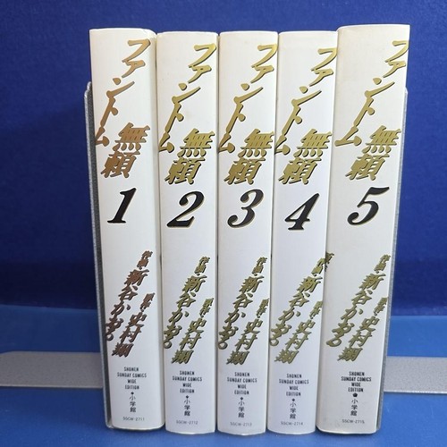 Manga phantom burai vol - manga,