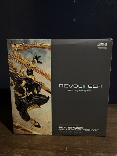 Revoltech amazing yamaguchi - revoltech,
