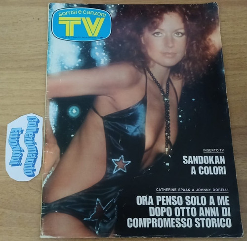 Sorrisi canzoni 2 - e,