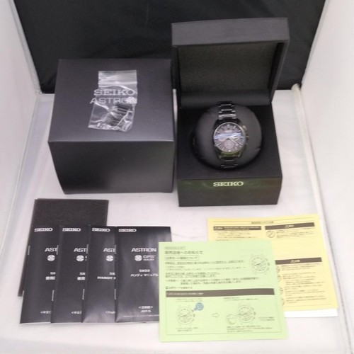Orologio seiko gps - seiko,