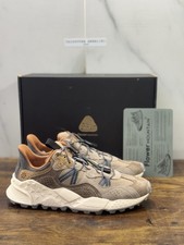 Flower Mountain Tiger Hill