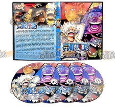 ONE PIECE (EPISODES 961-1040)