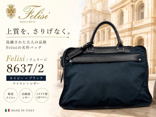 Felisi 8637 borsa business - borsa,