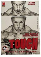 Serie Completa Manga: TOUGH -