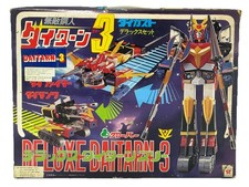 Daitarn3 robot valigetta - daitarn3,