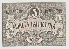 VENEZIA 5 LIRE 1848 TIMBRO