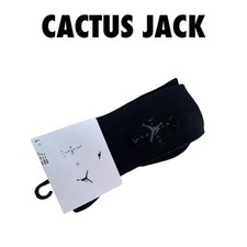 Calze Cactus Jack Travis Scott