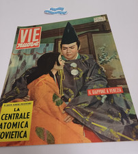VIE NUOVE 35 1955 Giappone