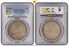 Dollaro D'Argento Cinese Del