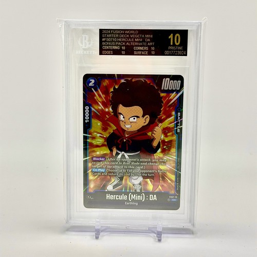 Pop hercule da - 1!,