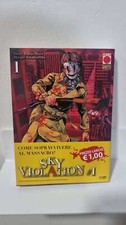 SKY VIOLATION 1 + Fascetta Discovery - di: Takahiro Oba - Panini Comics