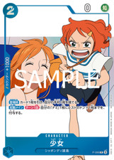 One Piece Card P-096 Girl Letter Fan P - 096 P Promo JAP Numerate JAP PREORDER