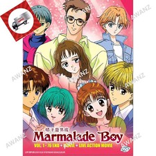 MARMALADE BOY VOL.1-76 END +