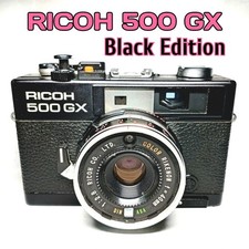 🛑 RICOH 500 GX Black