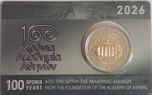 Coincard 2 euro - #rm#,