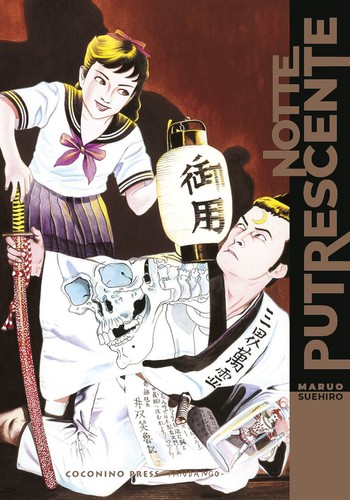 Libri suehiro maruo notte - -,