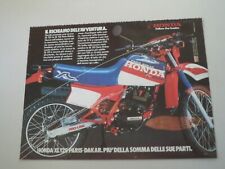 advertising Pubblicità 1984