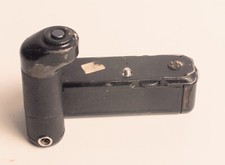 Nikon Motor drive MD-12 for