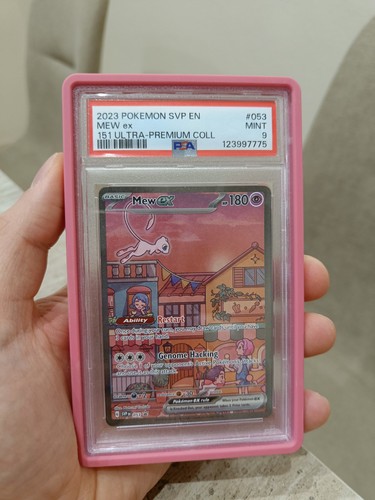 Pokemon mew svp - 053, 151
