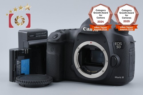 Canon eos mark iii - eos, 5d