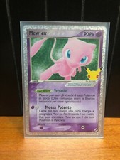 CARTA POKEMON MEW EX 88/92 HOLO GRAN FESTA CLASSICA 2021 NUOVA + BUSTINA 