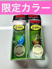 Rapala Countdown 3 Cd3 Japan