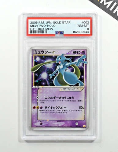 Pokemon psa mewtwo - pokemon, gold