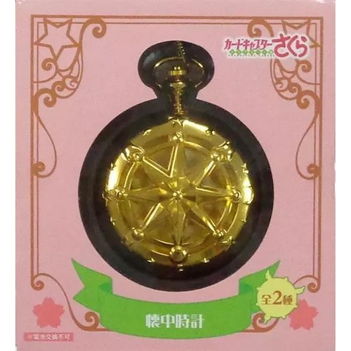 Orologio tasca kero - da,
