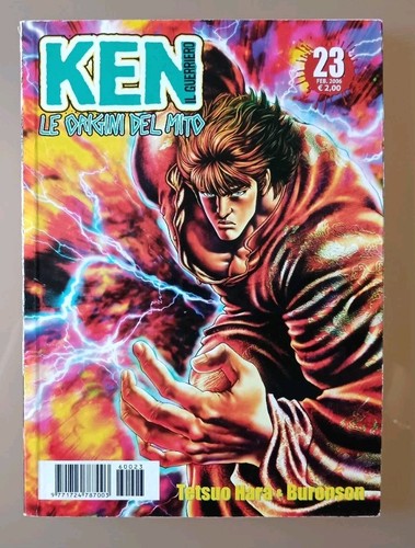 Ken guerriero 23 - ken, n°