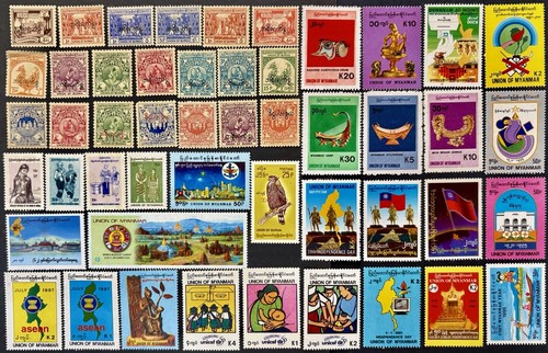 Collezione francobolli myanmar - francobolli,