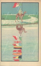 ag390 cartolina ex colonie fiera di tripoli illustratore