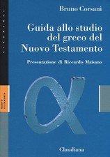 Greco del Nuovo Testamento