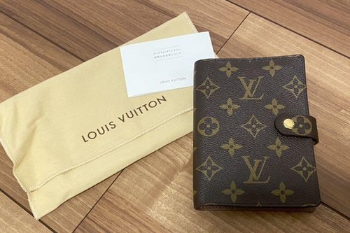 Louis vuitton custodia per - louis,