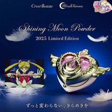 Sailor Moon Shining Moon