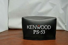 Kenwood PS-53 Signature Series