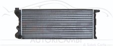 Radiatore raffreddamento - radiatore,