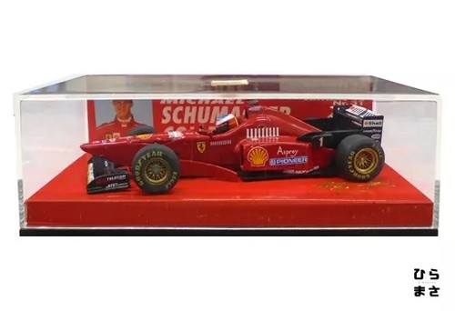 Modellino rosso ferrari - 1/43,