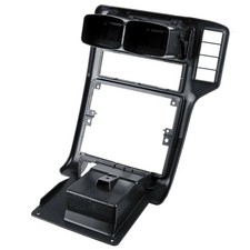 MiddleCenter Console Grill