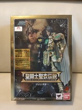 Saint seiya myth - saint, ex