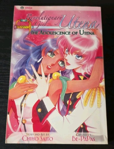 Manga revolutionary girl utena - girl,